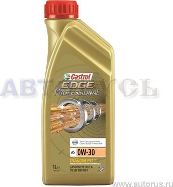 Масло моторное EDGE PROF TITANIUM FST 0W30 синт.1л A5 VOLVO CASTROL. Артикул 156EA7