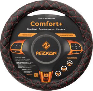 Оплётка на руль Rezkon каркасная Стандарт (размер M, экокожа перф., цвет ЧЕРНЫЙ/КРАСНЫЙ РОМБ мини). Артикул 8003021420