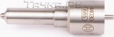 Распылитель форсунки Bosch для Fiat Ducato I 1990-1991. Артикул 0 433 171 082