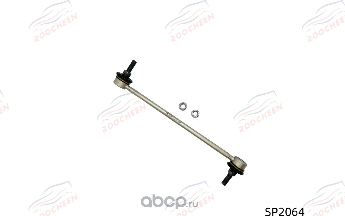 Стойка стабилизатора передняя (Roocheen). Артикул SP2064