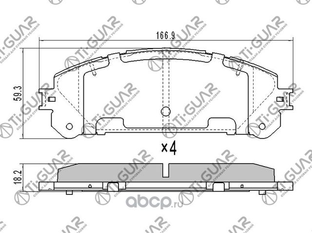 Тормозные колодки (TI-Guar). Артикул TG1845C