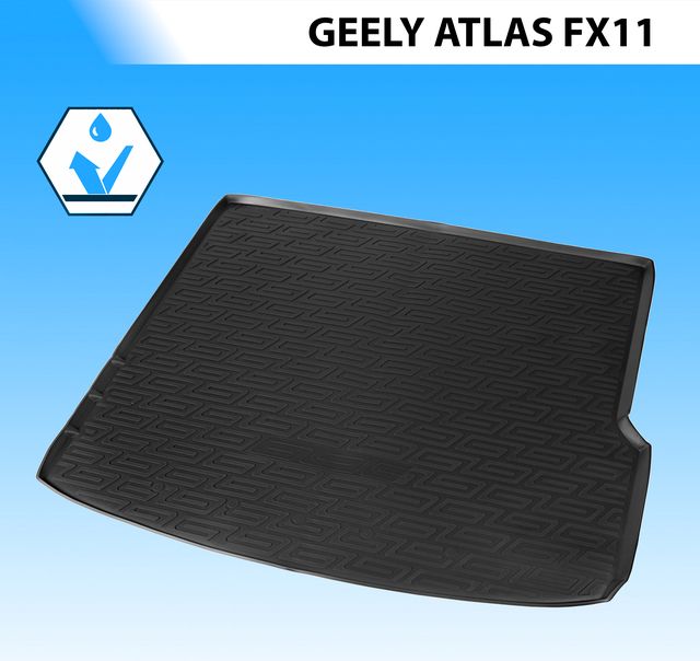Коврик Rival в багажник для Geely Atlas II поколение 2023-2026. Артикул 11903004