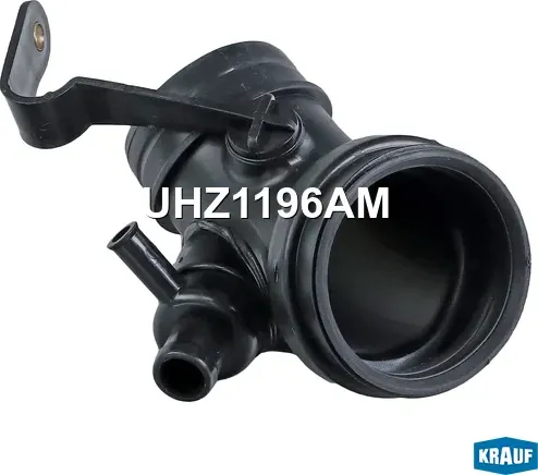 Патрубок воздушный (Krauf). Артикул UHZ1196AM