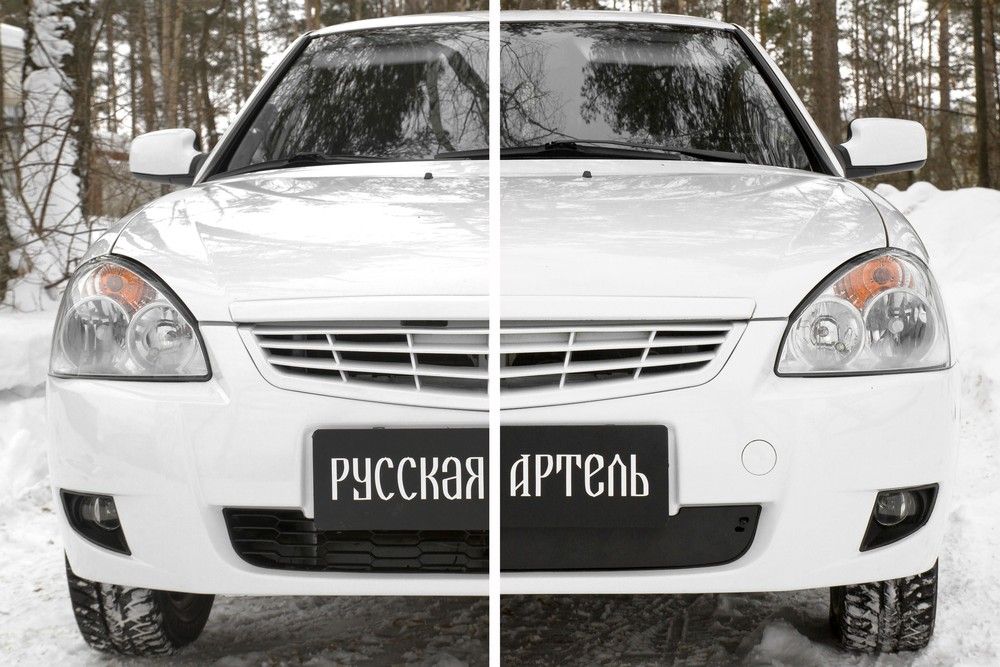 Зимняя заглушка (утеплитель) Русская Артель решетки переднего бампера для ВАЗ Lada Priora I седан, хэтчбек, универсал 2014-2018. Артикул ZRL-127302