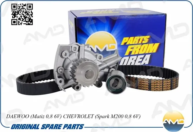 Комплект ремня ГРМ GM MATIZ/SPARK 0.8 с помпой (AMD) AMD. Артикул AMDKITBR215