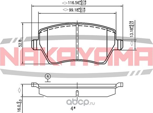 Колодки тормозные (Nakayama). Артикул HP8428NY