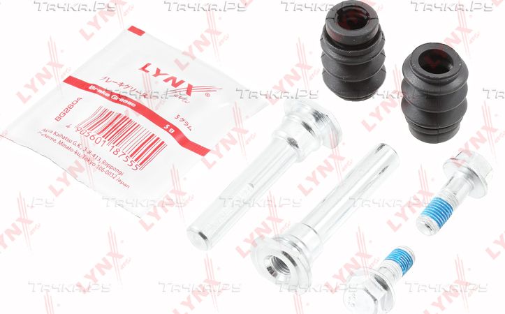 Направляющие тормозного суппорта (комплект) LYNXauto. Артикул BC-2147