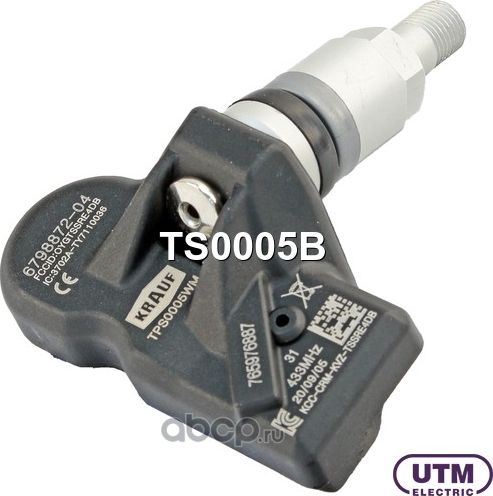 Датчик давления в шине (UTM). Артикул TS0005B