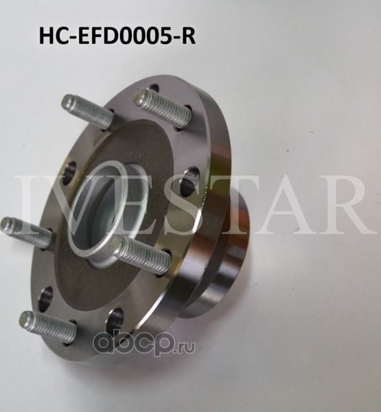 СТУПИЦА ЗАДНЯЯ (Drivestar). Артикул HCEFD0005R