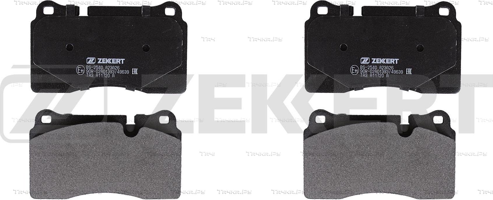Тормозные колодки Zekkert передние для Land Rover Range Rover III 2005-2012. Артикул BS-2540