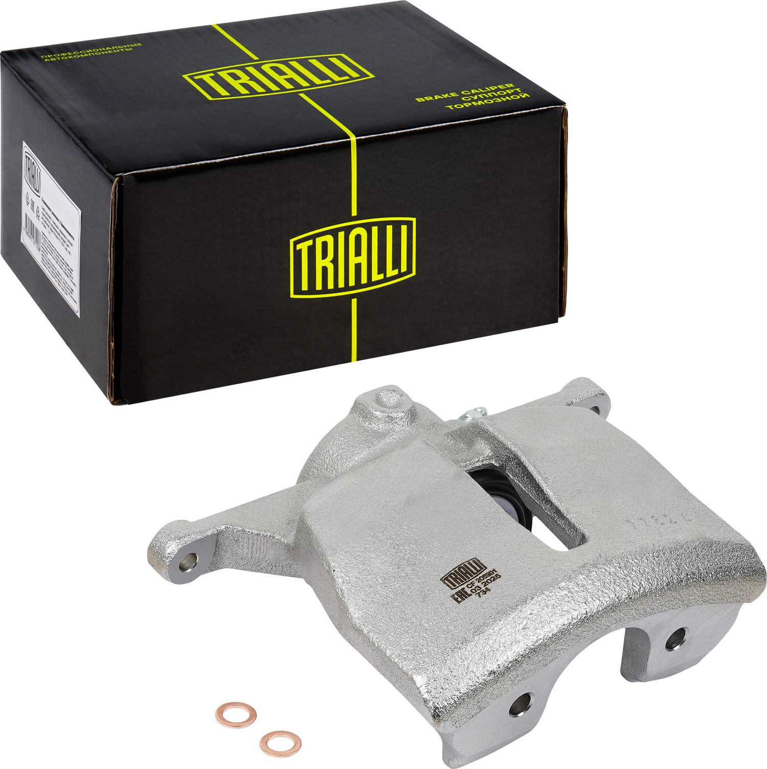 Тормозной суппорт Trialli. Артикул CF 205901