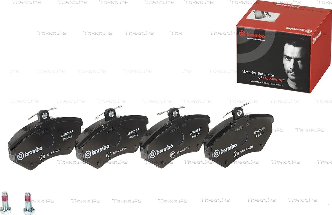 Тормозные колодки Brembo PRIME LINE передние для Geely CK (Otaka) I 2005-2016. Артикул P 85 011