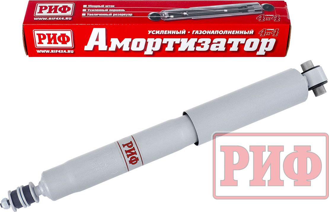 Амортизатор РИФ газовый передний на Toyota Land Cruiser 70, 73, 78 1990-1996. Лифт 50 мм. Артикул SAG233