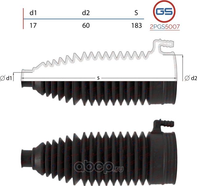 Пыльник рулевой рейки размер  17x60x183 (GS). Артикул 2PGS5007