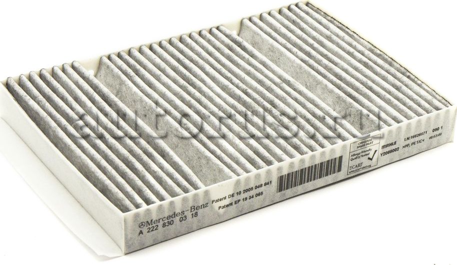 Салонный фильтр Mercedes-Benz. Артикул A2228300318