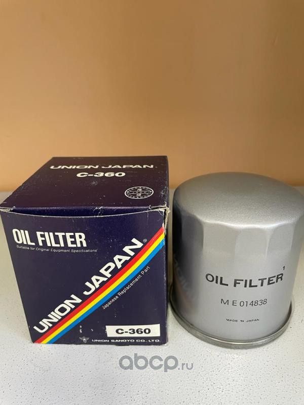 C-360 ФИЛЬТР МАСЛЯНЫЙ4DR7,4D3# (Union). Артикул C360
