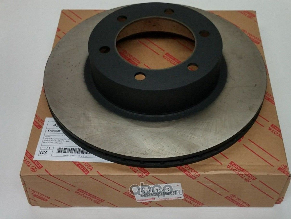 Тормозной диск Toyota. Артикул 4351235210