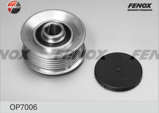 Муфта генератора обгонная Fenox. Артикул OP7006