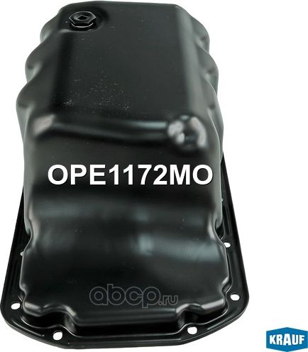 Поддон масляный ДВС (Krauf). Артикул OPE1172MO