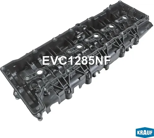 Крышка клапанная (Krauf). Артикул EVC1285NF