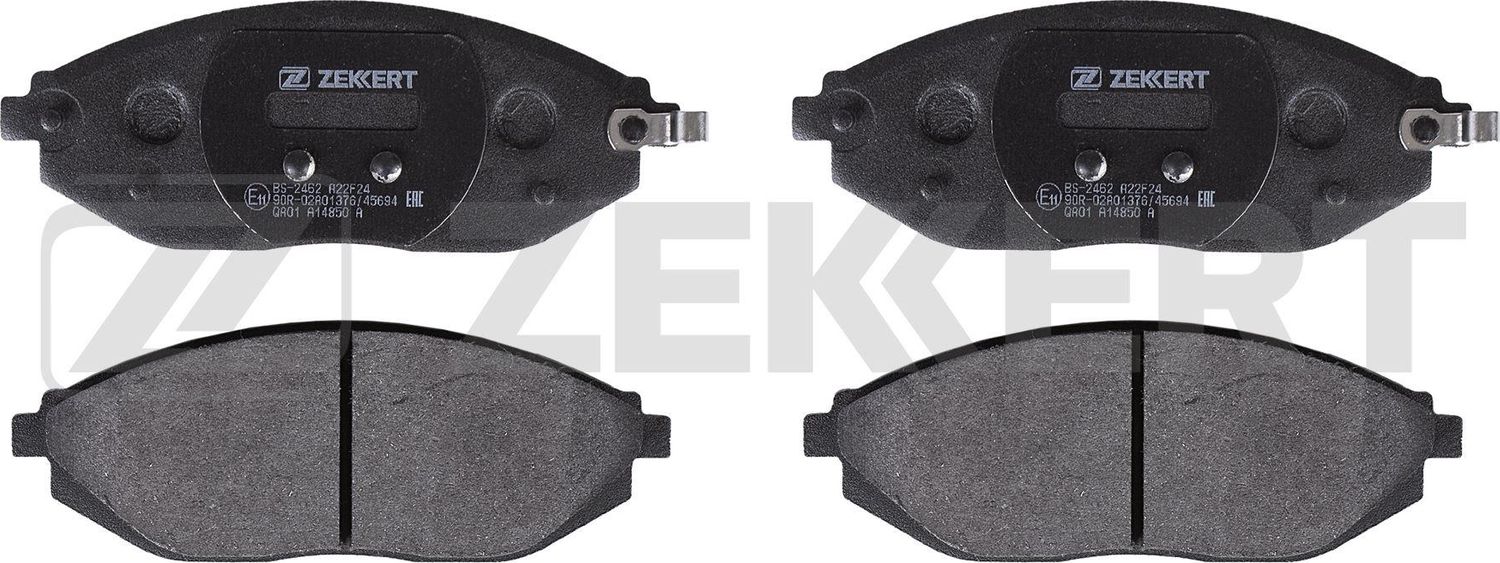 Тормозные колодки Zekkert. Артикул BS-2462