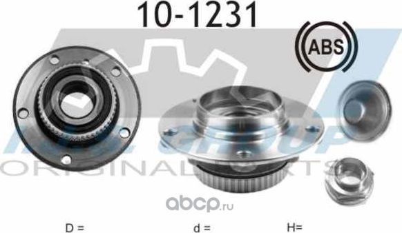 Wheel Bearing Kit (IJS). Артикул 101231