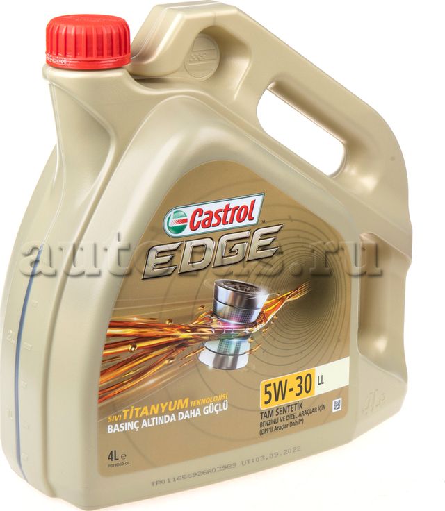 15D0D8 CASTROL EDGE 5W-30 LL / 4 L. Артикул 15D0D8