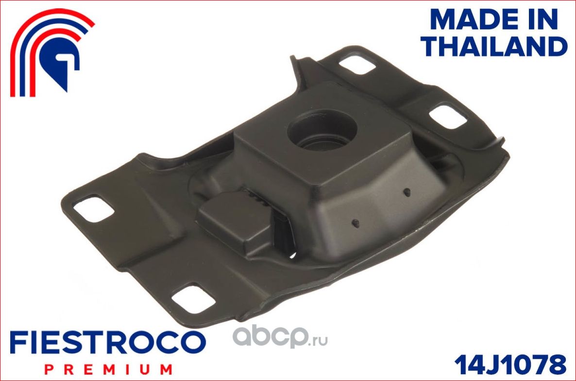 Опора двигателя MAZDA 3 03-08/5 05-10 лев. (Fiestroco). Артикул 14J1078