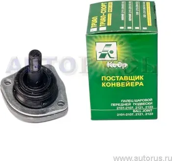 Палец шаровой передней подвески 2121 ТРИАЛ (Кедр). Артикул MK212904100