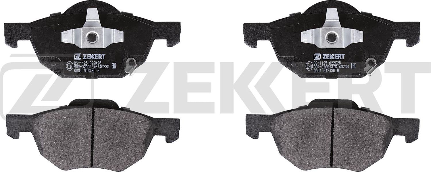 Тормозные колодки Zekkert. Артикул BS-1125