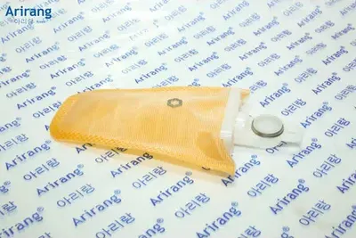 Фильтр топливозаборника (Arirang). Артикул CT2