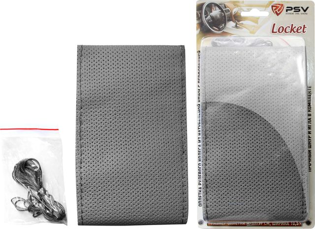 Оплётка на руль PSV Locket (Original) на шнуровке (размер M, натуральная кожа, цвет СЕРЫЙ). Артикул 125416