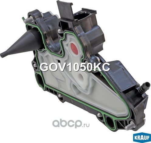 Маслоотделитель (КВКГ) Krauf. Артикул GOV1050KC