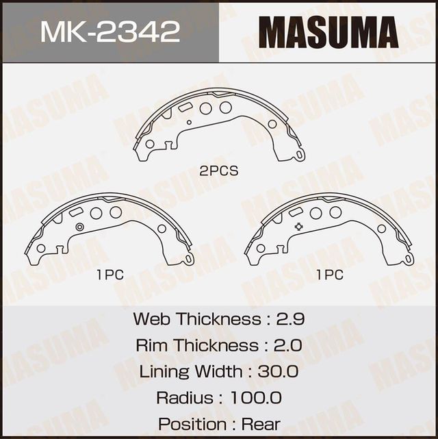 Тормозные колодки Masuma. Артикул MK-2342