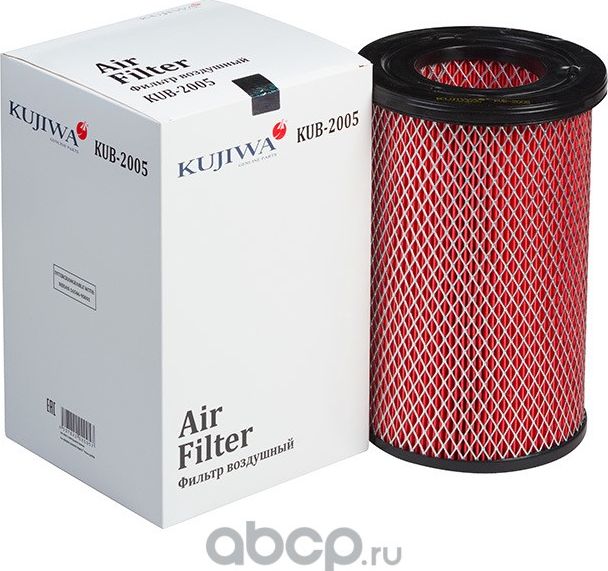Фильтр воздушный KUB2005 KUJIWA 165469S001 NISSAN Kujiwa. Артикул KUB2005