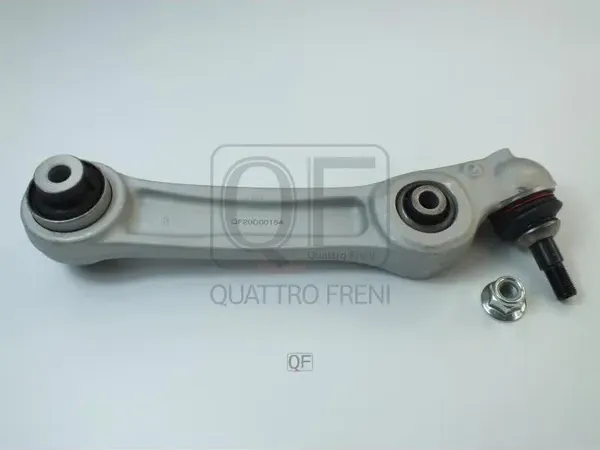 Рычаг подвески нижний поперечный fr rh (Quattro Freni). Артикул qf20d00154