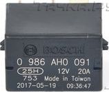 Микро реле (Bosch). Артикул 0986AH0091