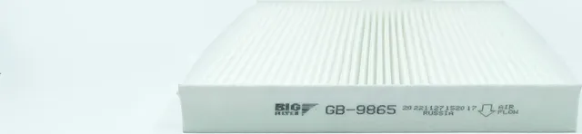 Фильтр салона (BIG Filter). Артикул GB-9865