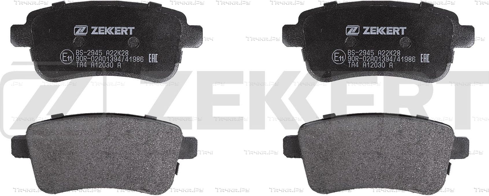 Тормозные колодки Zekkert задние для Renault Megane III 2008-2016. Артикул BS-2945