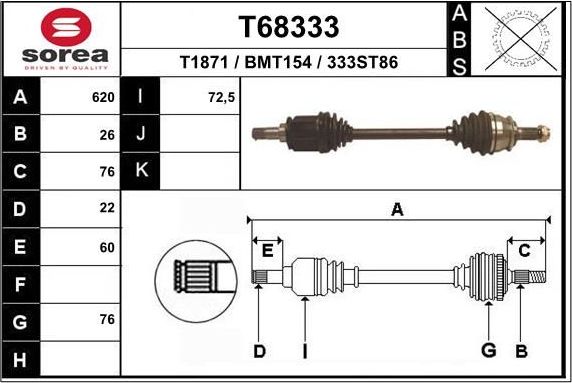 Полуось (привод в сборе, приводной вал) EAI. Артикул T68333