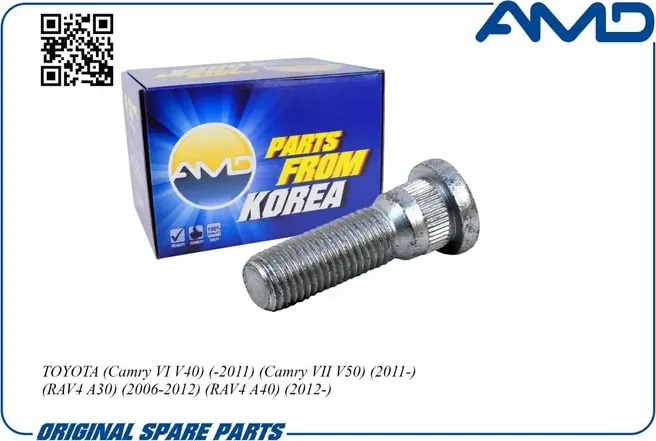 Шпилька колесная 90942-02049AMD.HDKR22 AMD AMD. Артикул AMDHDKR22