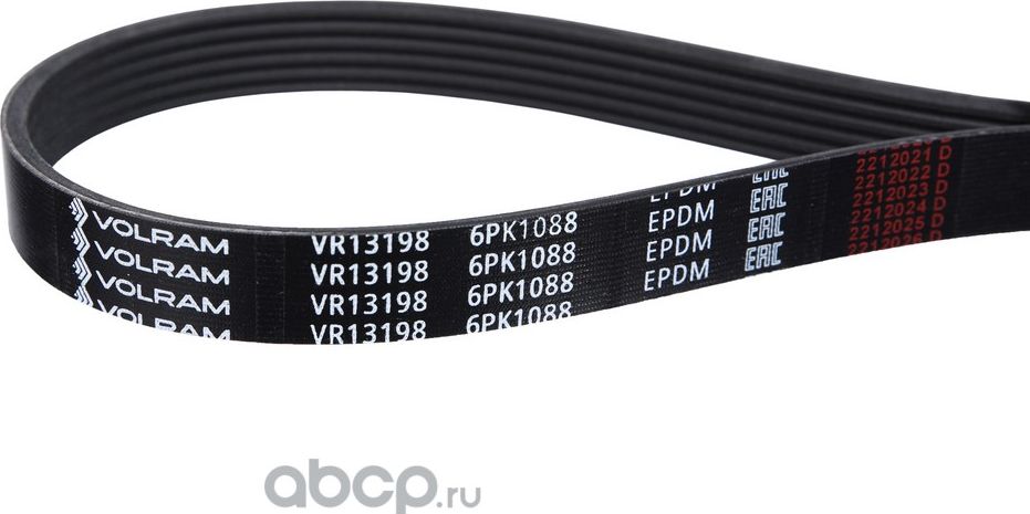 РЕМЕНЬ ПОЛИКЛИНОВОЙ (6PK1088) SKODA, VW (VOLRAM). Артикул VR13198