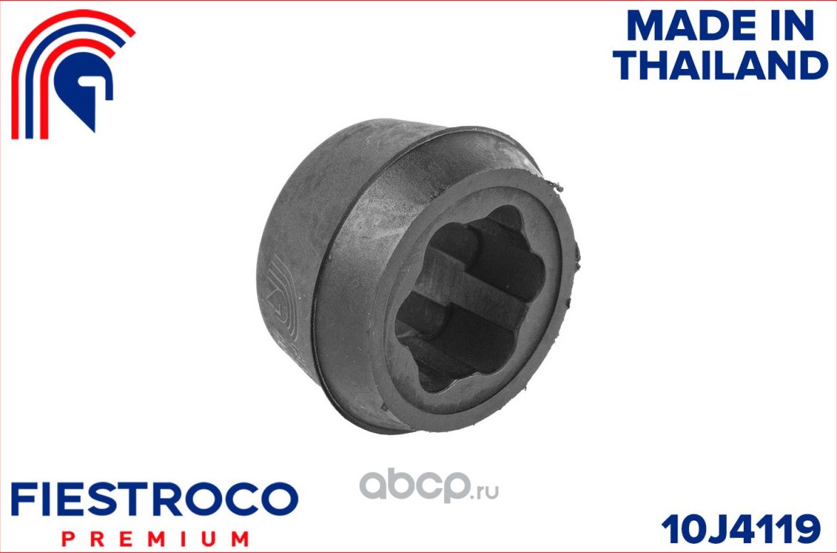 Втулка амортизатора TOYOTA LAND CRUISER 100 98-07/LAND CRUISER 80 90-01 задн.ниж (Fiestroco). Артикул 10J4119