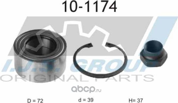 Комплект подшипника ступицы (IJS). Артикул 101174