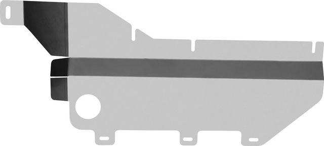 Защита алюминиевая NLZ для силовых проводов Lixiang L6 2024-2026. Артикул NLZ.28.03.830A