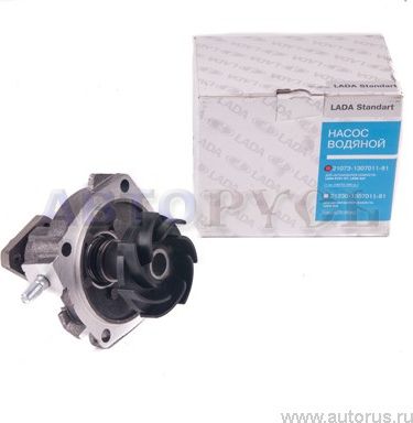 Помпа (водяной насос) Lada для ВАЗ 2105 1981-2012. Артикул 21073130701181