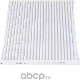 фильтр салона! SsangYong New Actyon G20 D20 10 (Carex). Артикул 130135RX