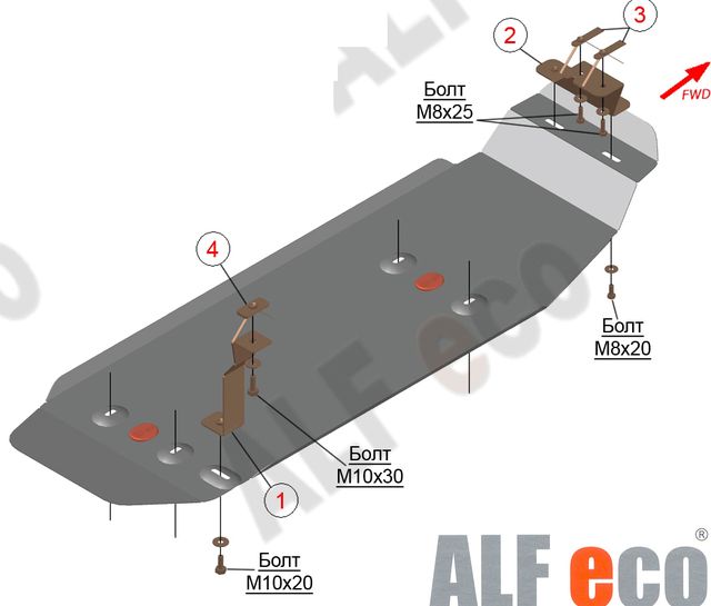 Защита алюминиевая Alfeco для топливного бака Toyota Hilux VIII 2015-2026. Артикул ALF.24.94al