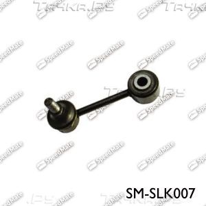 Стойка (тяга) стабилизатора SpeedMate задняя для Kia Shuma I 1996-2001. Артикул SM-SLK007