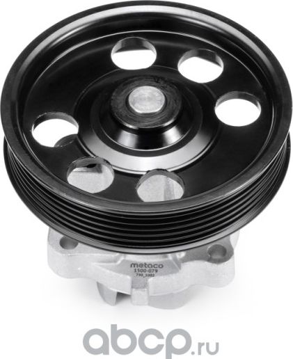 Насос водяной (помпа) (Metaco). Артикул 1500079